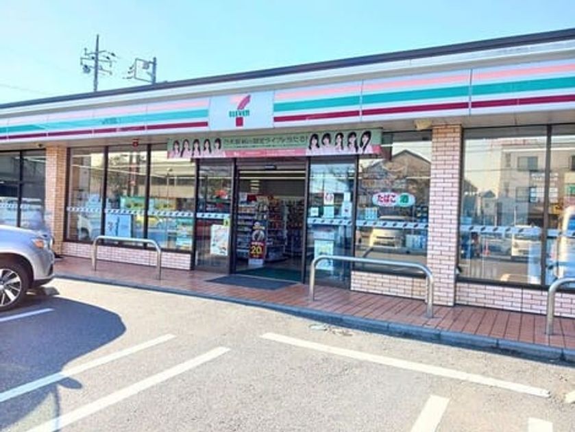 Naikan11 20260107000000 945x630
