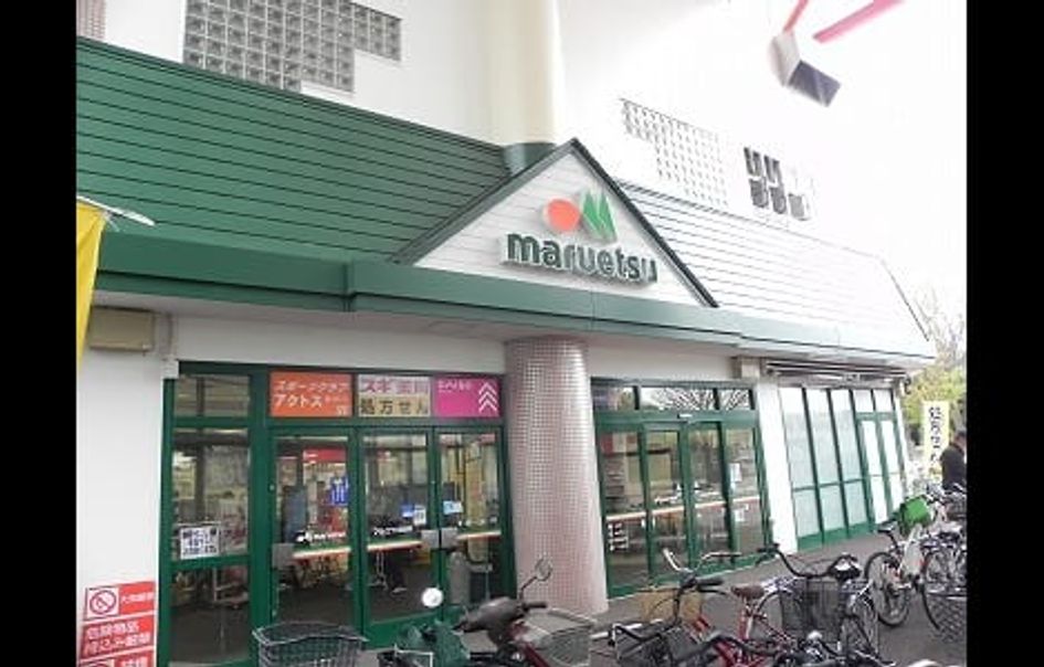 Naikan12 20200428000000 945x630