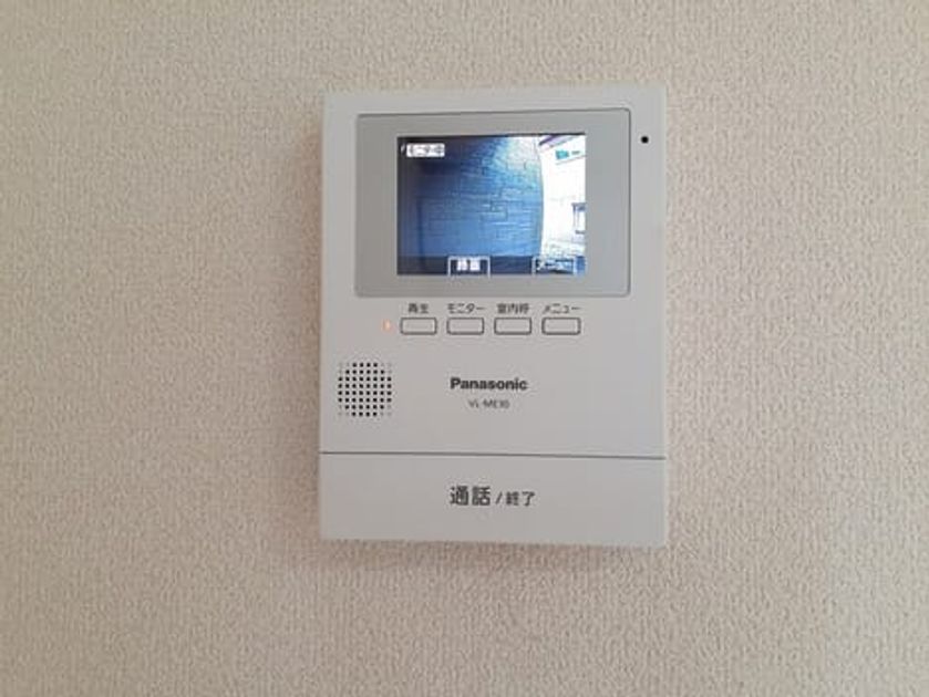 Naikan9 20221025000000 945x630