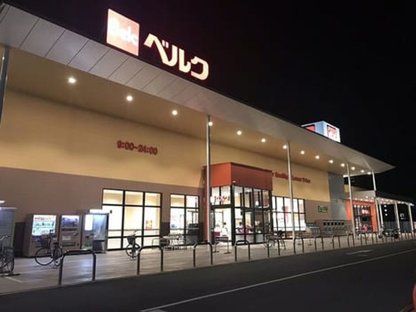 Naikan10 20221009000000 945x630