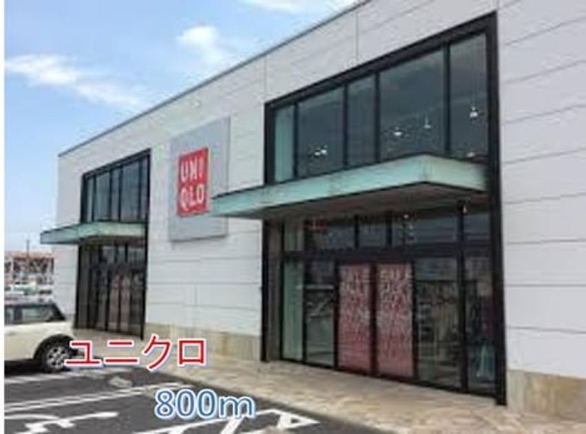 Naikan15 20191226000000 945x630