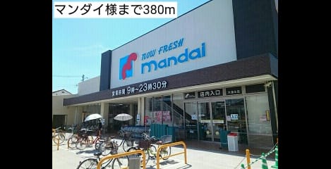 Naikan13 20180827000000