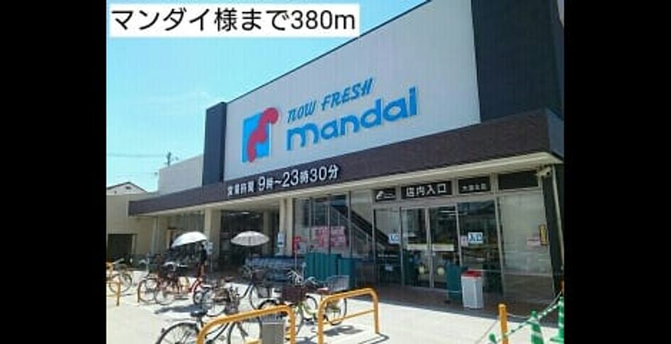 Naikan13 20180827000000 945x630