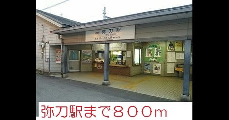 Naikan14 20150412000000
