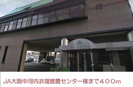 Naikan18 20150412000000
