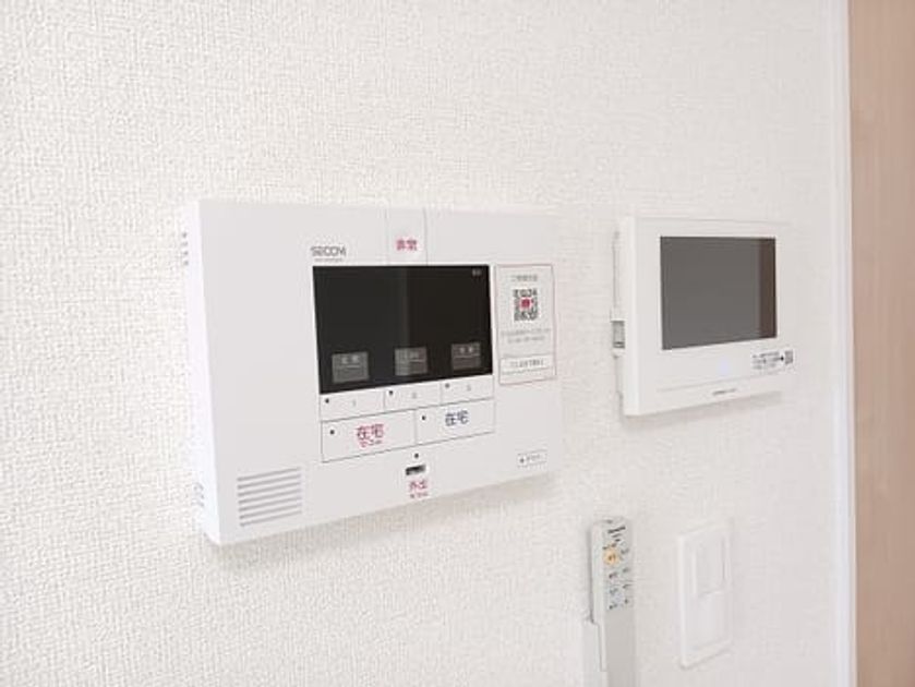 Naikan11 20241025000000 945x630