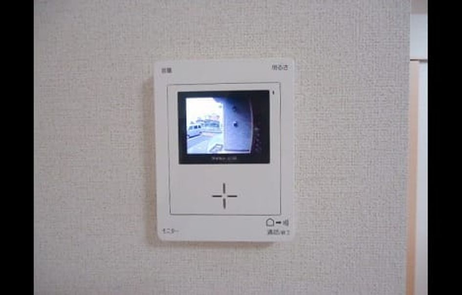 Naikan12 20220715000000 945x630