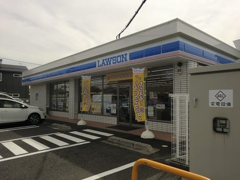 Naikan13 20200913000000