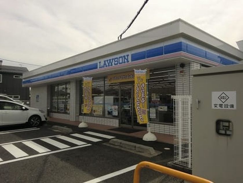Naikan13 20200913000000 945x630