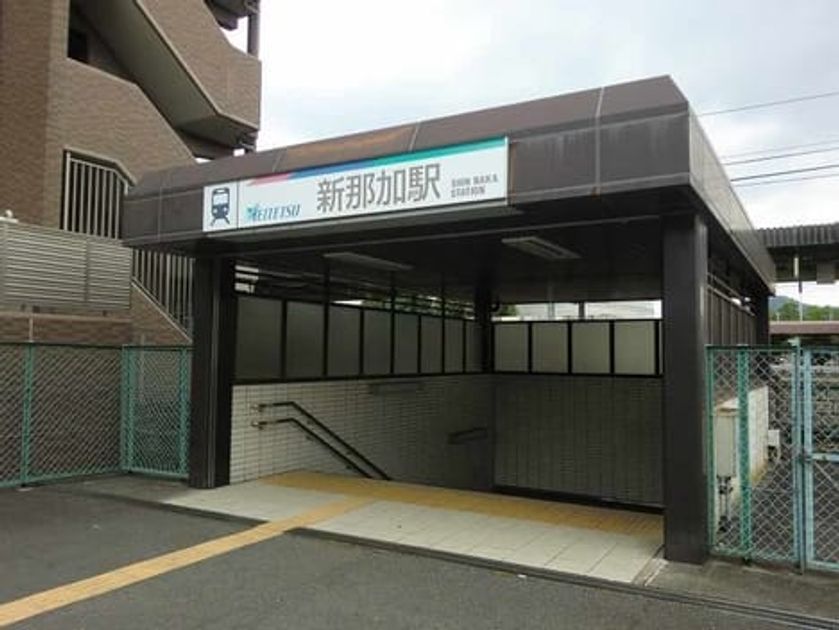 Naikan14 20200913000000 945x630