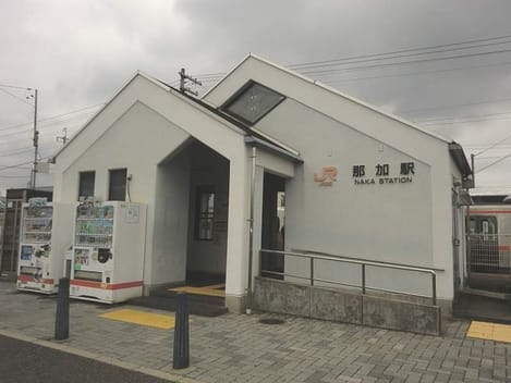 Naikan17 20200913000000