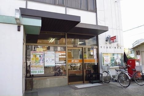 Naikan18 20250130000000