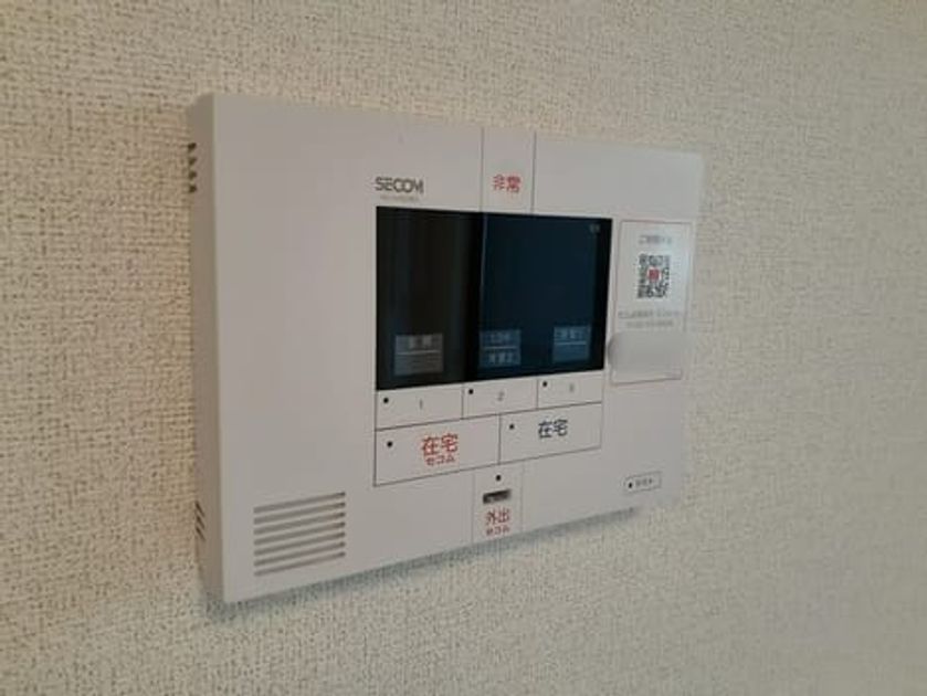 Naikan7 20240807000000 945x630