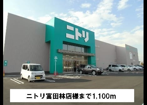 Naikan16 20161129000000