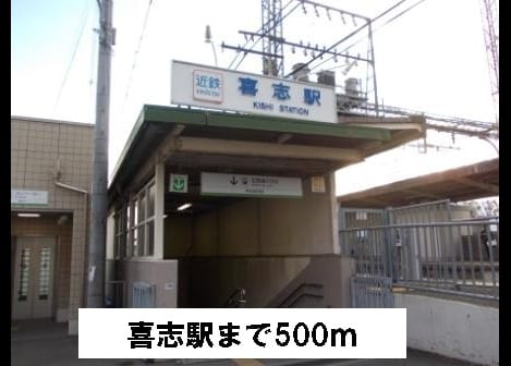 Naikan17 20161129000000