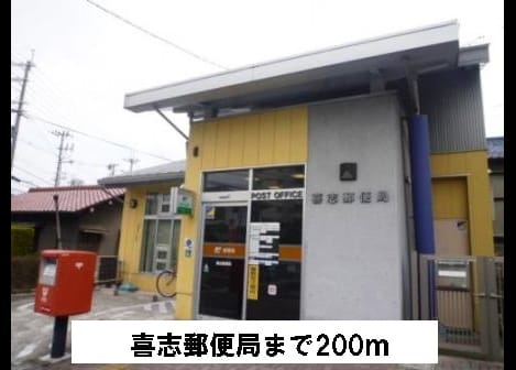 Naikan18 20161129000000