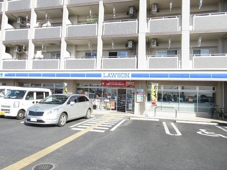 Naikan14 20201125000000