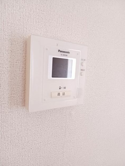 Naikan8 20250704000000 945x630