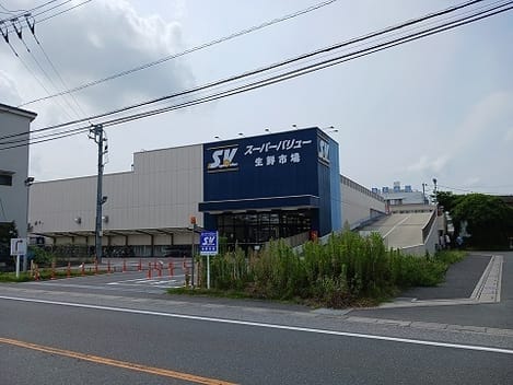 Naikan14 20260909000000
