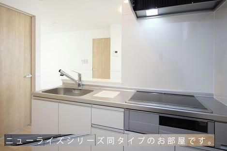 Naikan2 20260918000000