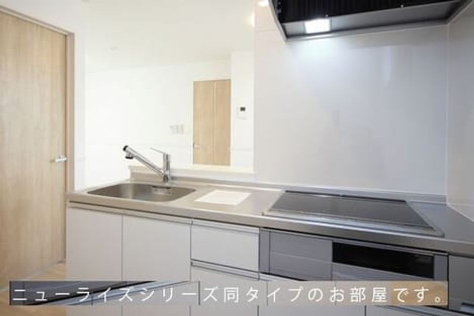 Naikan2 20260918000000 945x630