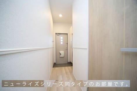 Naikan4 20260918000000