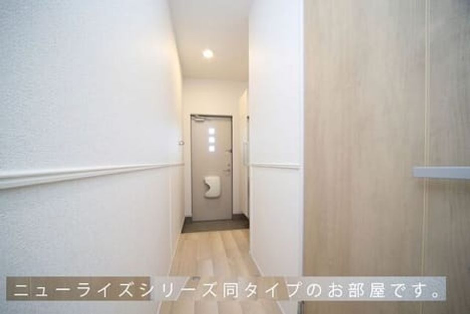 Naikan4 20260918000000 945x630