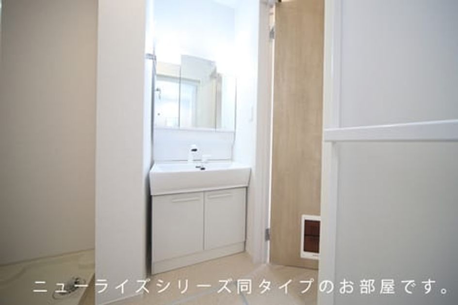 Naikan5 20260918000000 945x630