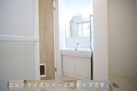 Naikan5 20260918000000