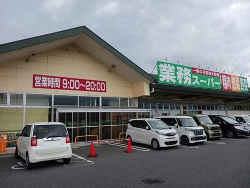 Naikan17 20250828000000 945x630