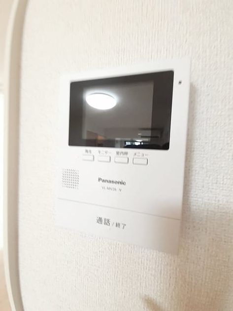 Naikan9 20220824000000 945x630