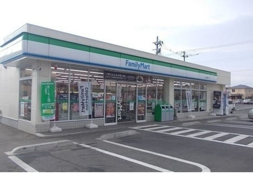 Naikan14 20210926000000 945x630
