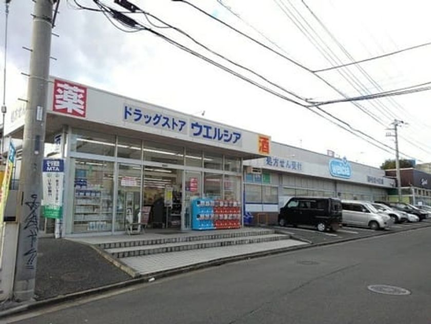 Naikan13 20260106000000 945x630