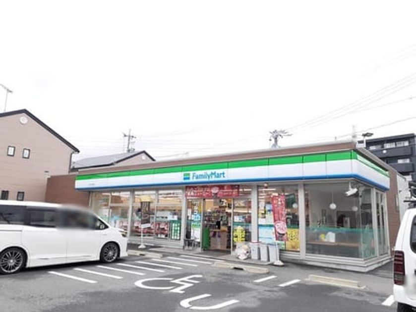 Naikan15 20240312000000 945x630