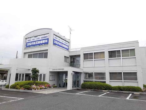Naikan16 20240312000000