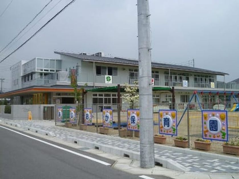 Naikan18 20240312000000 945x630