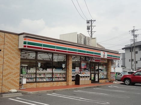 Naikan14 20220913000000