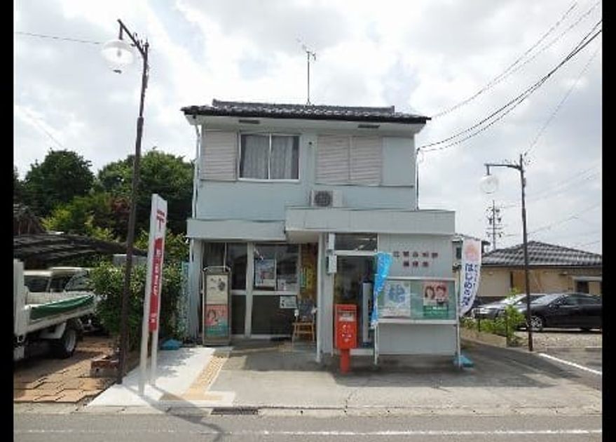 Naikan18 20220913000000 945x630