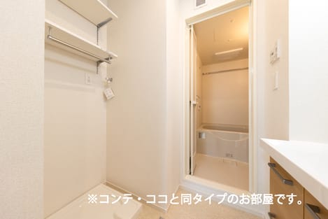 Naikan11 20260805000000