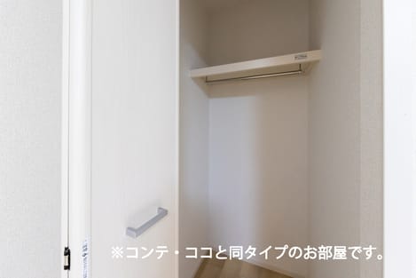 Naikan12 20260805000000