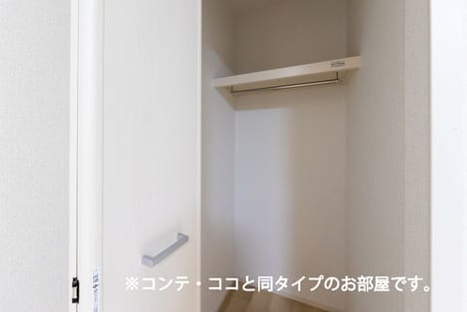 Naikan12 20260805000000 945x630