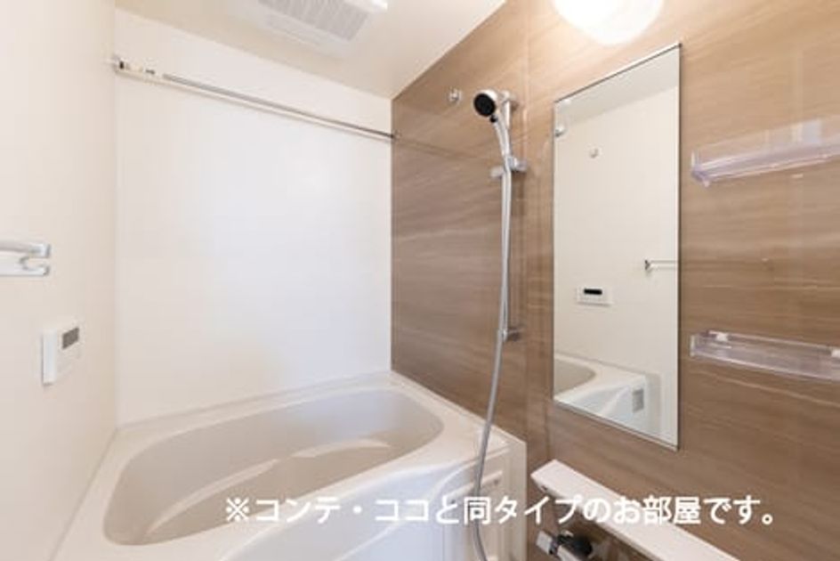 Naikan3 20260805000000 945x630