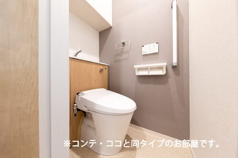 Naikan5 20260805000000