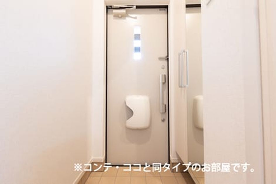 Naikan6 20260805000000 945x630