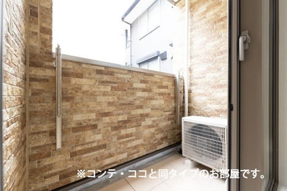Naikan7 20260805000000 945x630