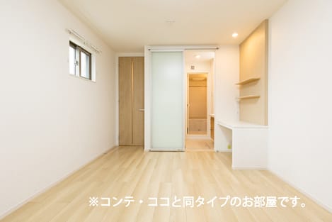 Naikan8 20260805000000