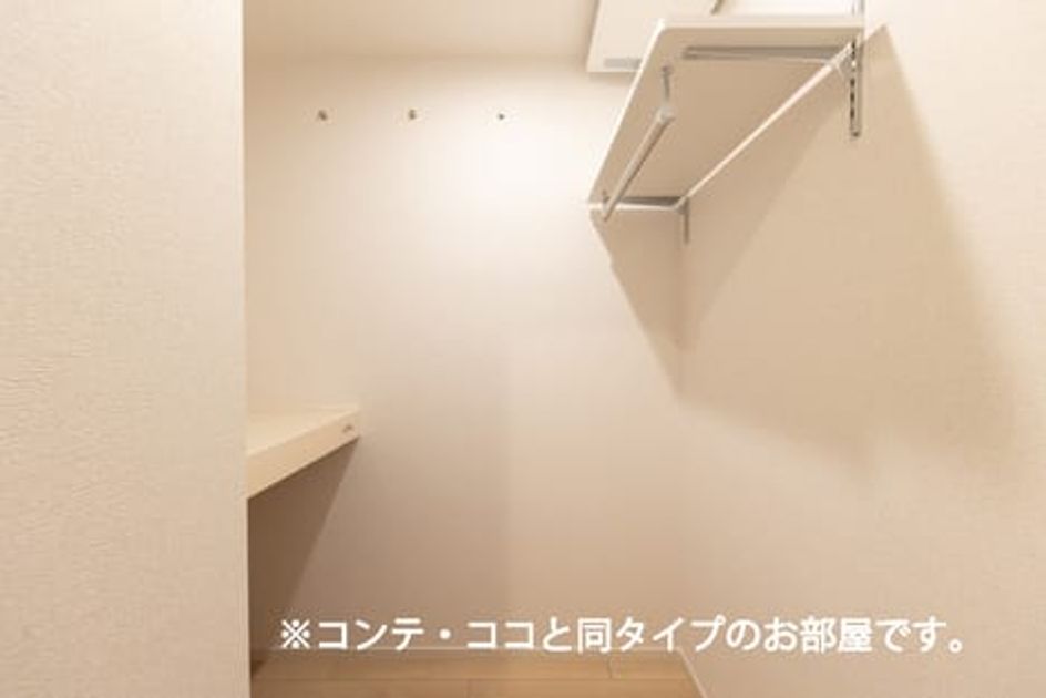 Naikan9 20260805000000 945x630