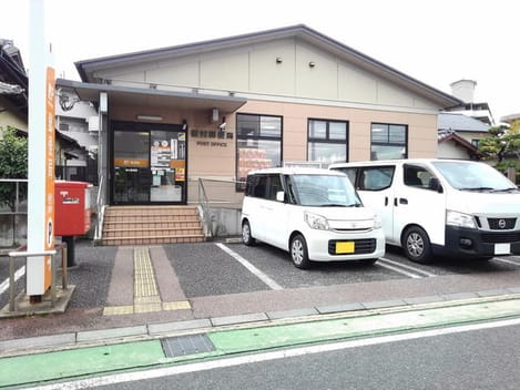 Naikan14 20240606000000