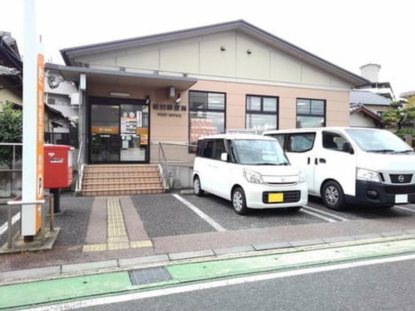 Naikan14 20240606000000 945x630