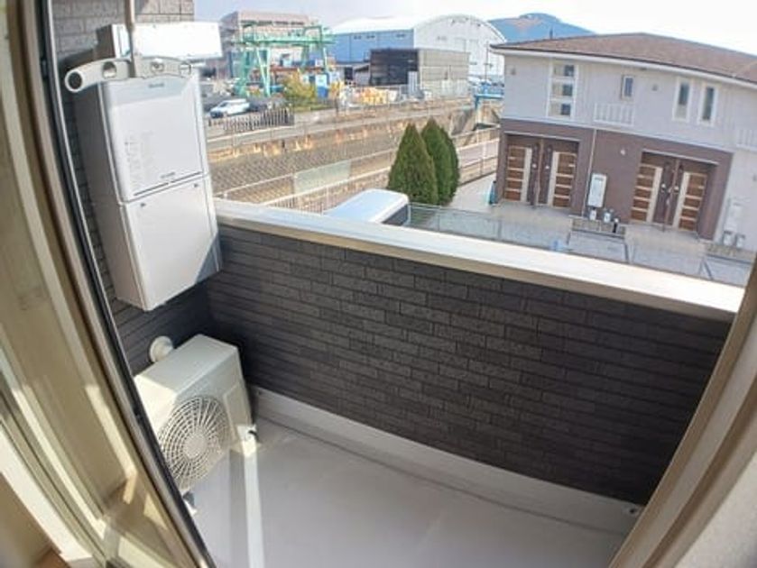 Naikan9 20250124000000 945x630